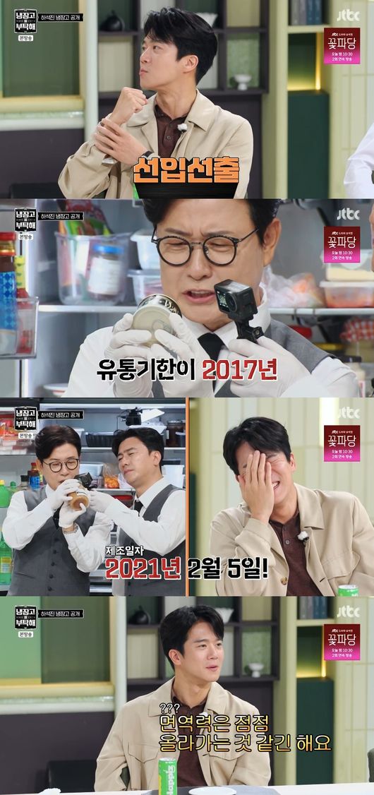 [사진]OSEN DB.