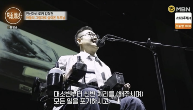 [사진]OSEN DB.