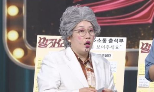 [사진]OSEN DB.