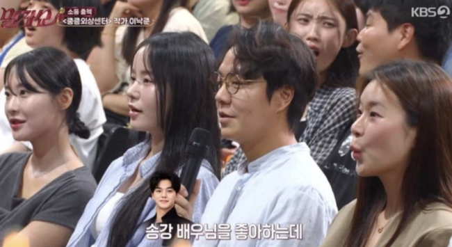 [사진]OSEN DB.
