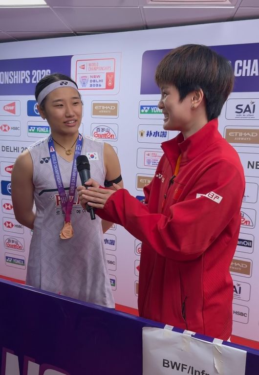 [사진] BWF 소셜 미디어.