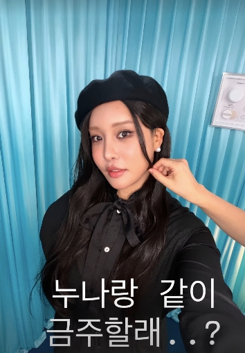 [사진]OSEN DB.