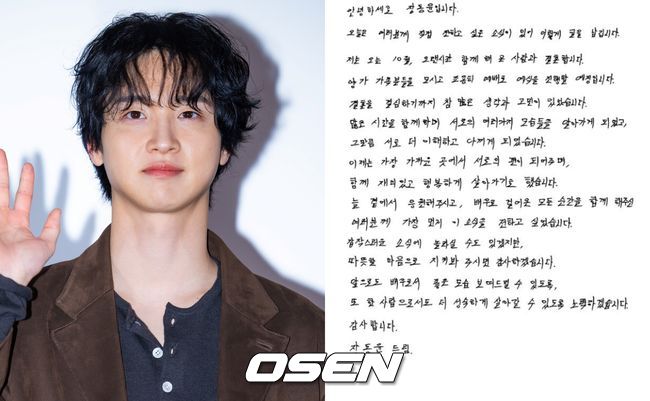 [사진]OSEN DB.