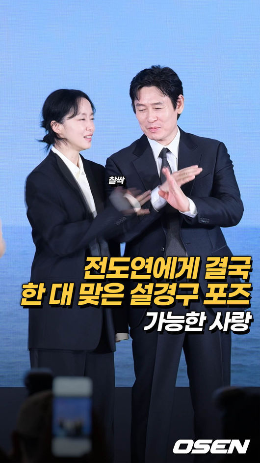 [사진]OSEN DB.