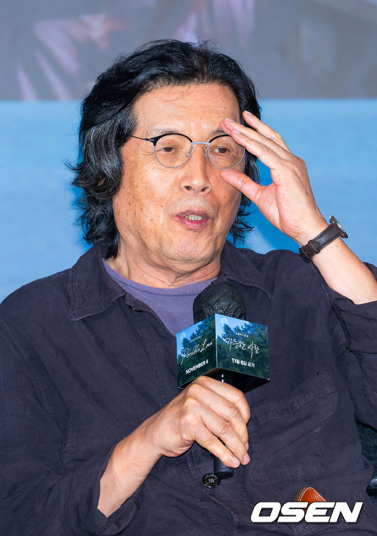 [OSEN=민경훈 기자] 25일 서울 마포구 호텔 나루 서울 엠갤러리에서 넷플릭스 영화 ‘가능한 사랑’ 제작보고회가 열렸다.