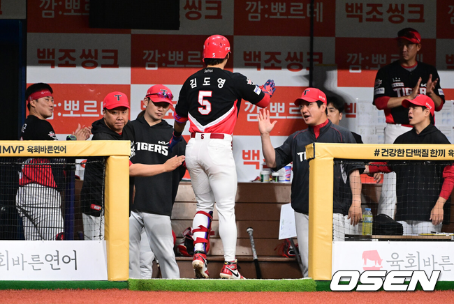 KIA 김도영./OSEN DB