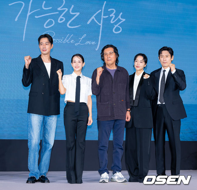 [사진]OSEN DB.