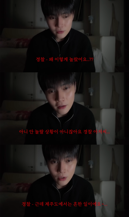 [사진]OSEN DB.