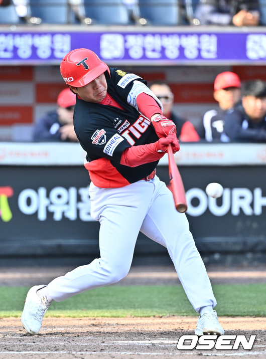 KIA 이창진./OSEN DB