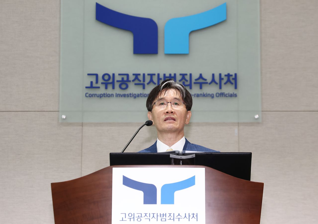 오동운 고위공직자범죄수사처장이 취임 2주년을 맞은 6월 15일 오전 경기 과천 정부청사에서 열린 공수처 출입기자단 간담회에서 모두 발언을 하고 있다. 뉴스1