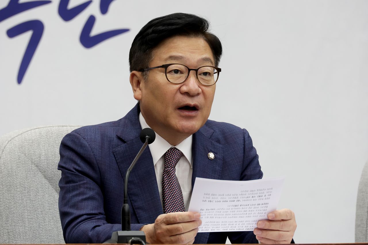 정점식 국민의힘 원내대표가 25일 국회에서 열린 원내대책회의에서 모두발언하고 있다. 장진영 기자