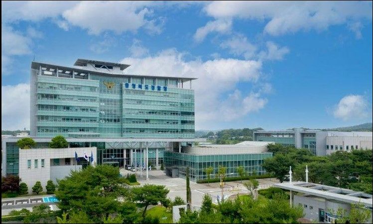 충북경찰청 청사 전경. 충북경찰청 제공