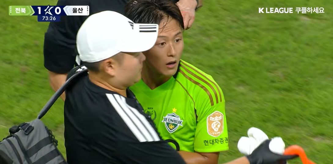 전북 이승우가 울산 김현석 감독과 언쟁을 벌이고 있다. 사진 쿠팡플레이 캡처
