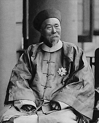 이홍장