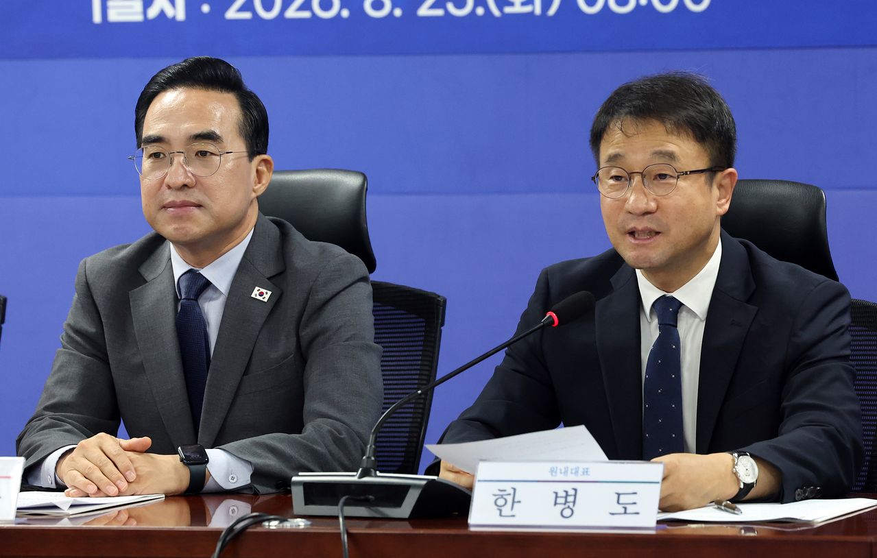 한병도 더불어민주당 원내대표가 25일 오전 서울 여의도 국회 의원회관에서 열린 '2027년 예산안 당정협의'에서 인사말을 하고 있다. 뉴스1