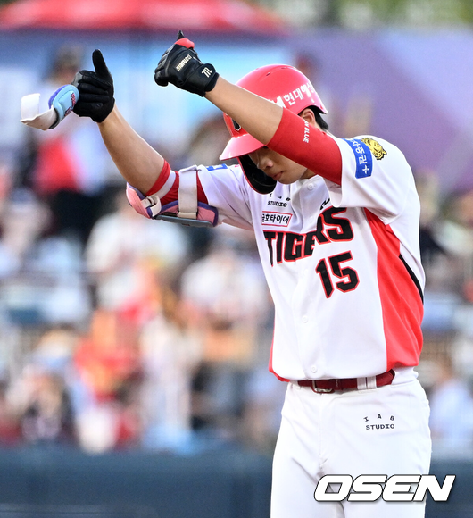 [사진]OSEN DB.