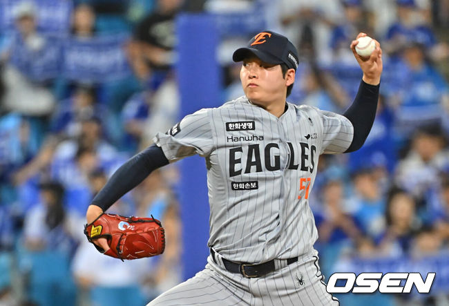 한화 이글스 조동욱. /OSEN DB
