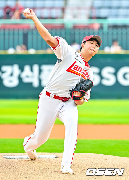 SSG 랜더스 김민준. /OSEN DB