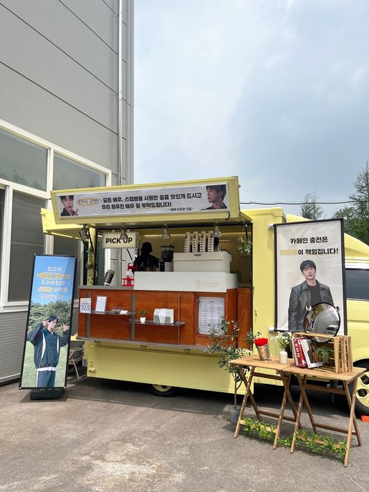 YH엔터테인먼트 제공