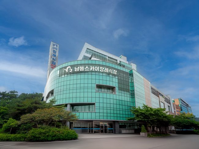 국내 장례문화 선도기업 보람상조가 인천 지역 장례 인프라를 확대하며 직영 장례 서비스 경쟁력 강화에 나섰다. / 보람그룹