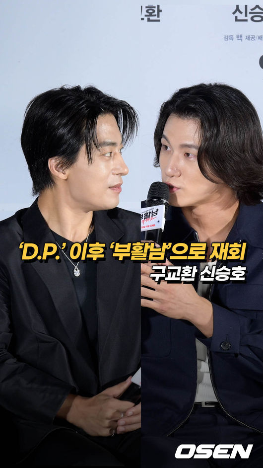 [사진]OSEN DB.