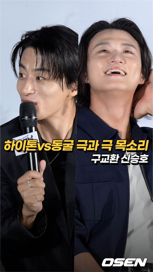 [사진]OSEN DB.