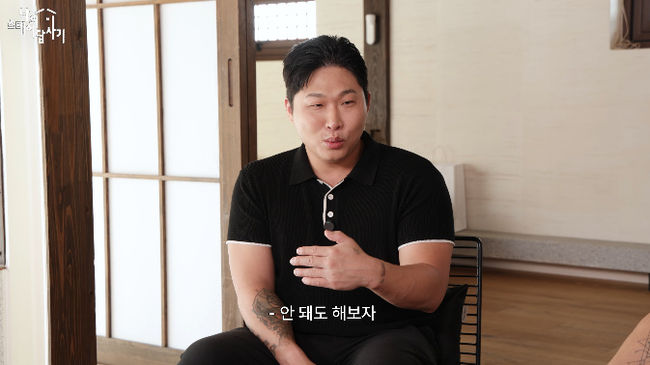 [사진]OSEN DB.