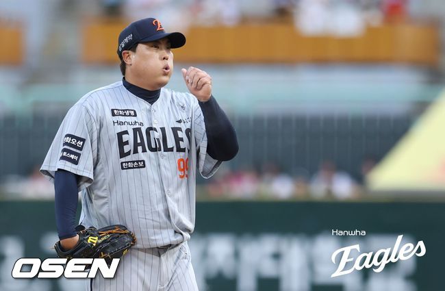[사진]OSEN DB.
