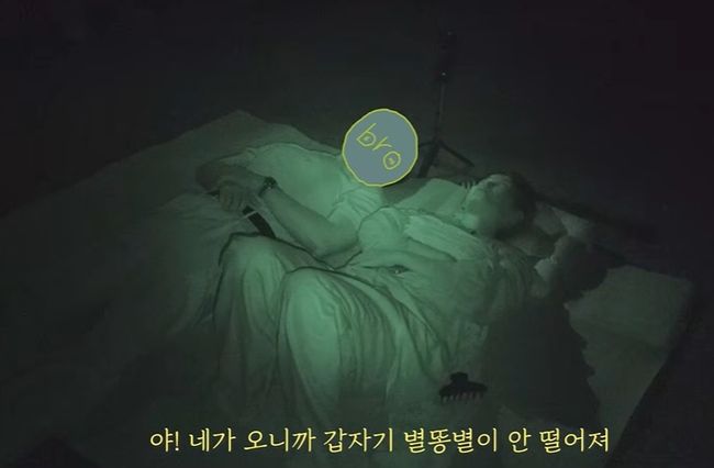 [사진]OSEN DB.