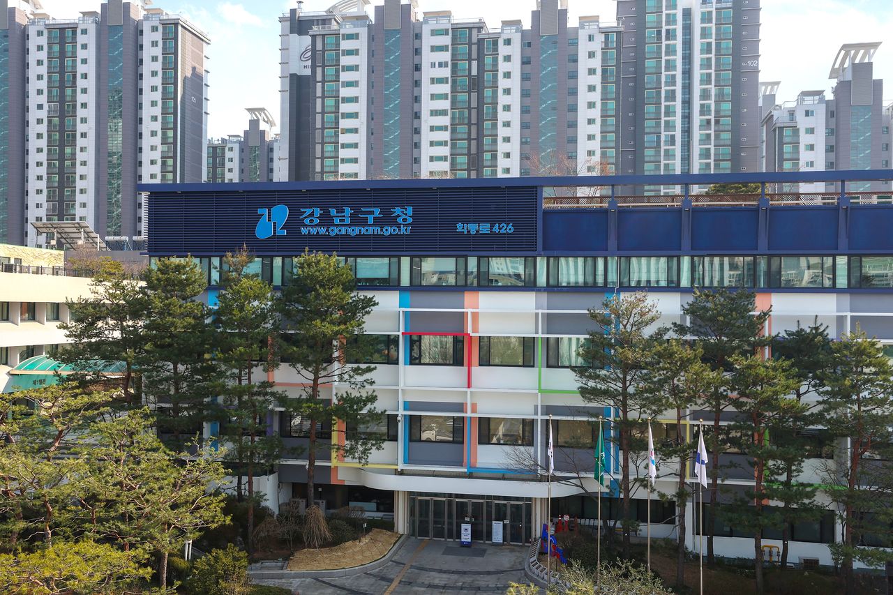 사진 강남구청