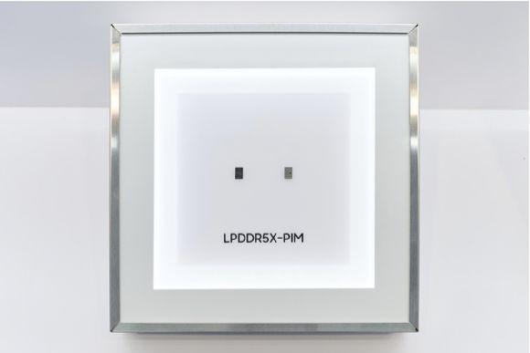 삼성전자가 공개한 LPDDR5X-PIM. 사진 삼성전자