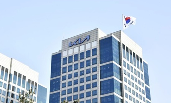 기아 노사가 올해 임금교섭에 잠정 합의했다. 기아 양재동 사옥. 연합뉴스