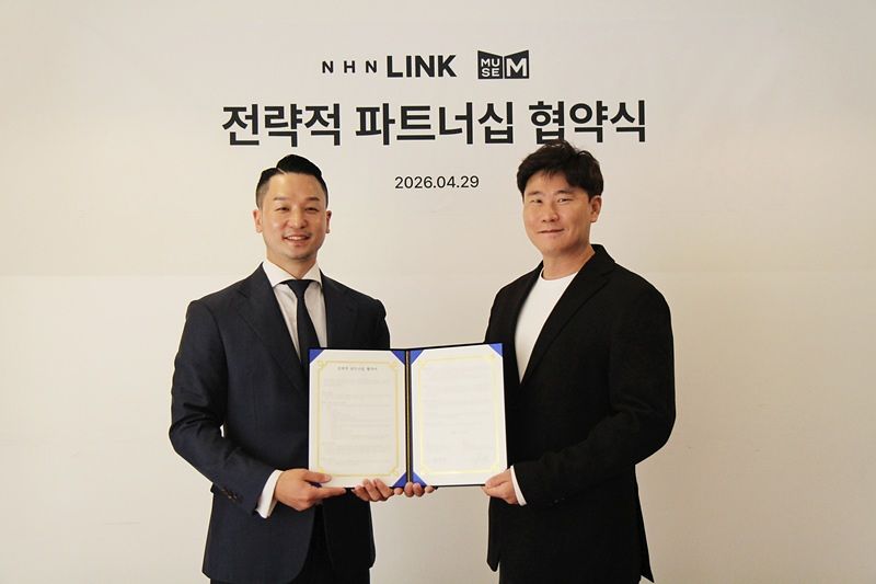 박수왕 뮤즈엠 CD(왼쪽)와 왕문주 NHN링크 대표. [사진 뮤즈엠]