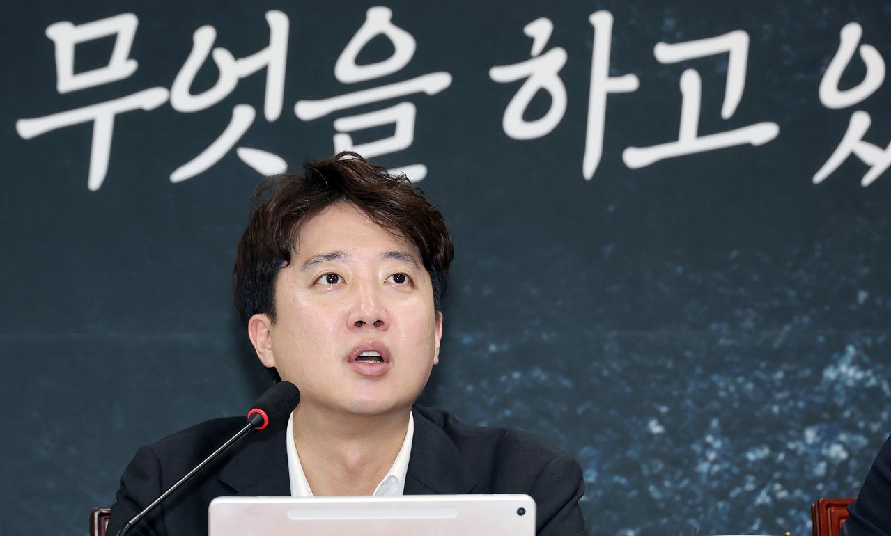 이준석 개혁신당 대표. 연합뉴스 
