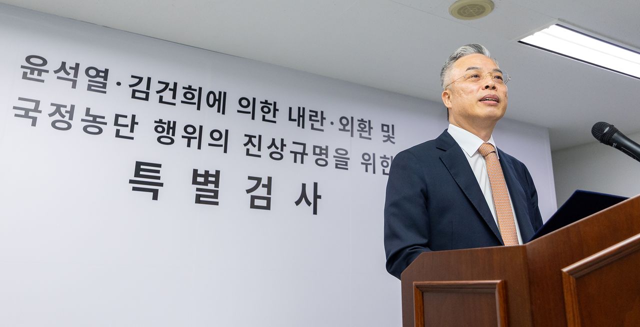 윤석열·김건희에 의한 내란·외환 및 국정농단 행위의 진상규명을 위한 권창영 특별검사가 24일 경기 과천시 특검사무실에서 2차 종합특검 180일간의 수사 결과에 대해 브리핑을 하고 있다. 뉴스1