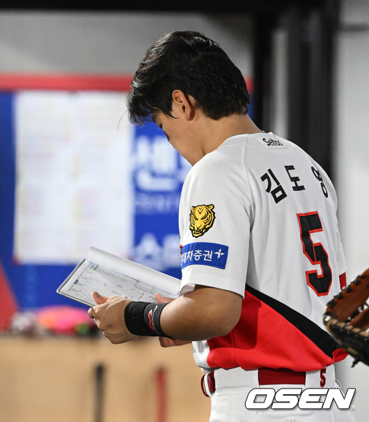 [사진]OSEN DB.