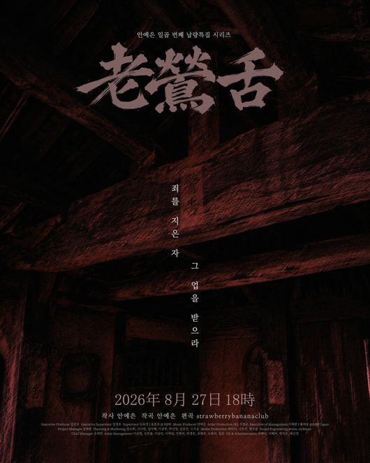 [사진]OSEN DB.