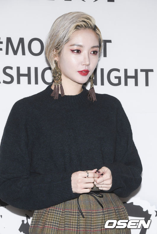 [OSEN=박준형 기자] 11일 오후 서울 선유도 GS 강서 N 타워에서 진행된 GS샵 4대 브랜드 리뉴얼 기념 'G패션 나이트' 행사에 방송인 김새롬이 참석해 포즈를 취하고 있다./ soul1014@osen.co.kr