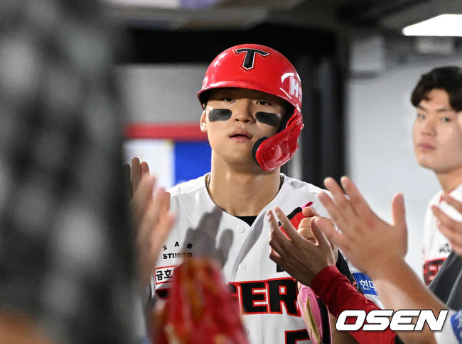 OSEN DB