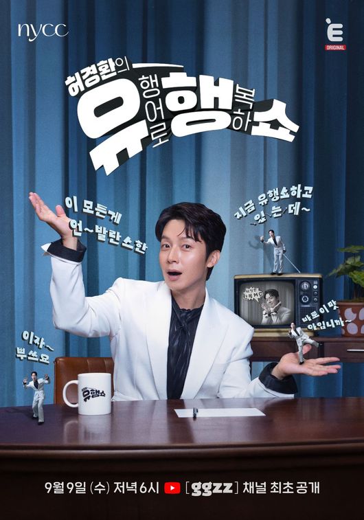 [사진]OSEN DB.