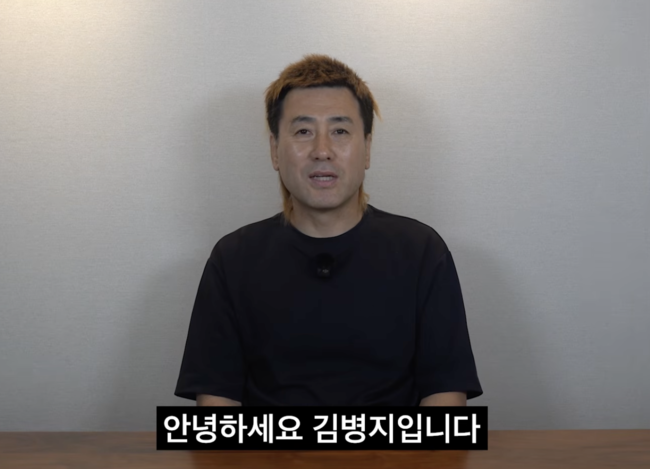 [사진]OSEN DB.