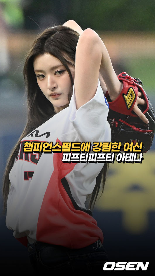 [사진]OSEN DB.