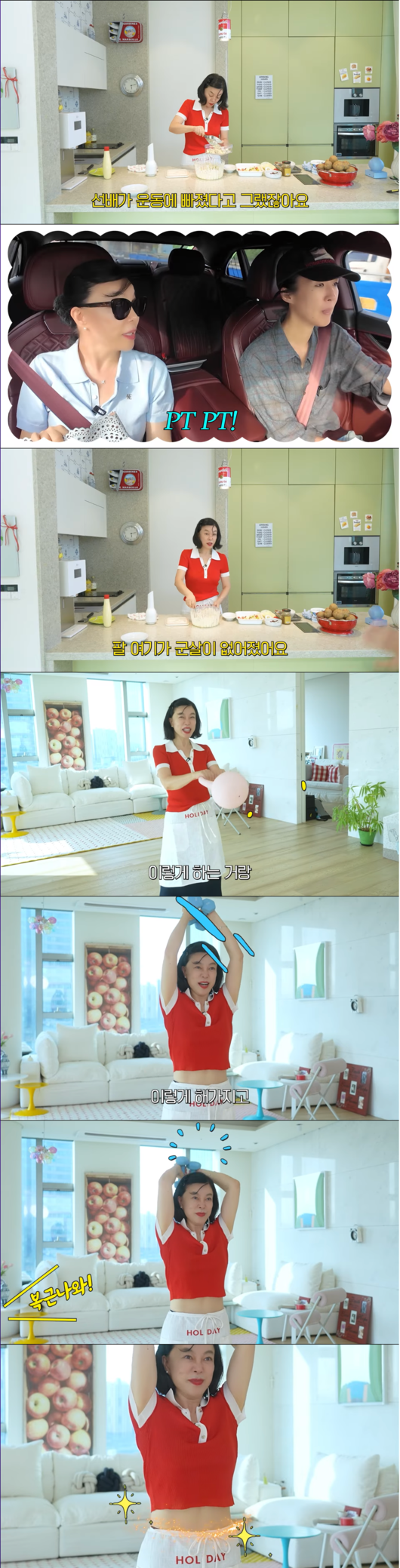 [사진]OSEN DB.