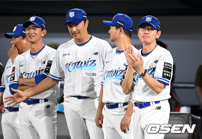 OSEN DB