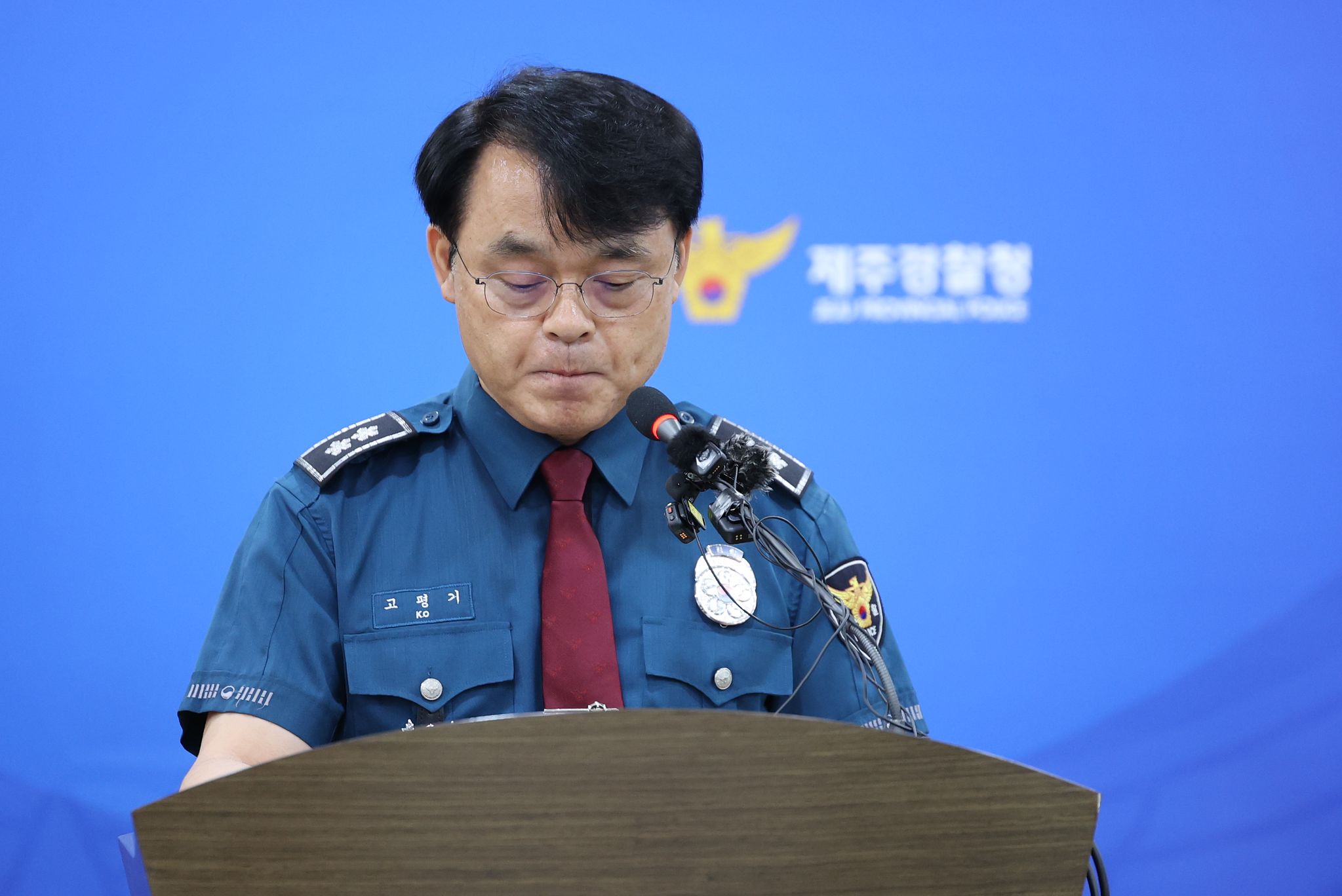 고평기 제주경찰청장이 27일 지휘부 회의에서 실종사건 허위 종결 사태와 관련한 입장을 밝히고 있다. 뉴스1