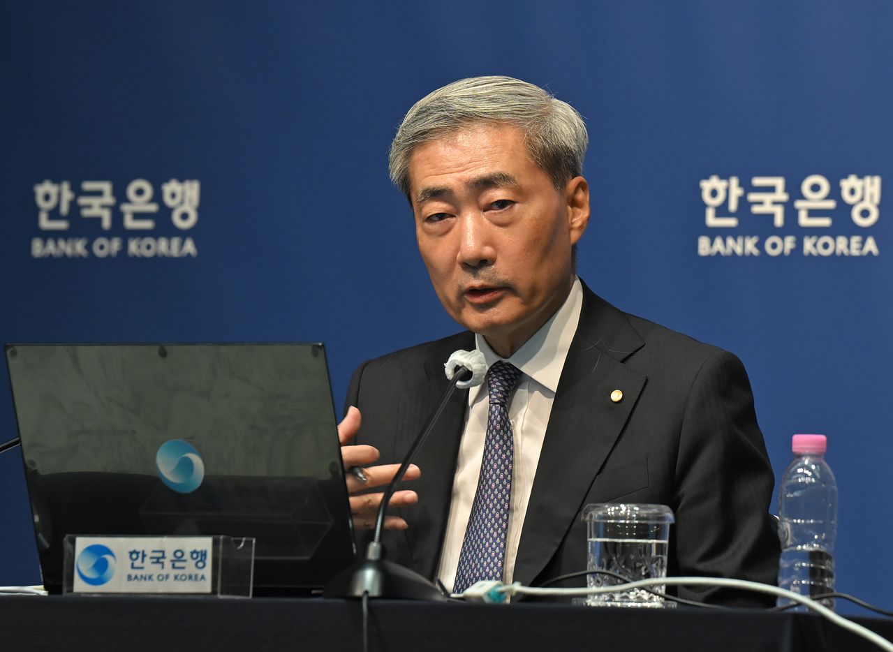 신현송 한국은행 총재가 27일 오전 서울 중구 한국은행에서 열린 금융통화위원회 통화정책방향 간담회에서 발언하고 있다. 사진공동취재단 