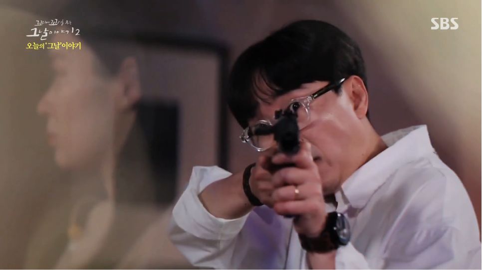 사진 '꼬리에 꼬리를 무는 그날 이야기2' 캡처