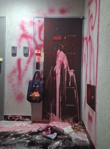 텔레그램 내에서 공유되는 사적 보복 대행 범죄 사례. 텔레그램 캡처