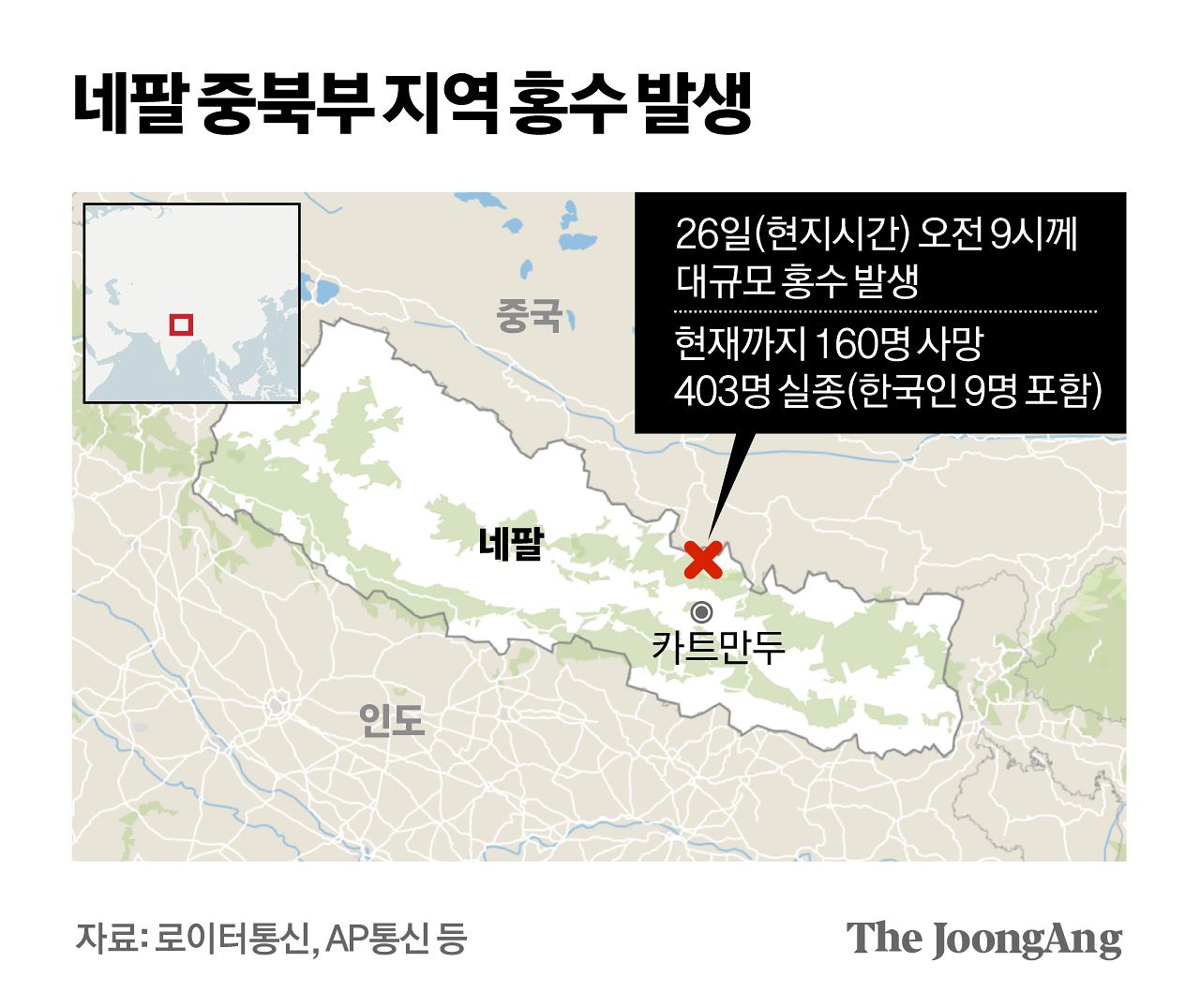 김경진 기자