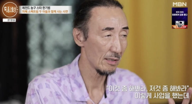 [사진]OSEN DB.